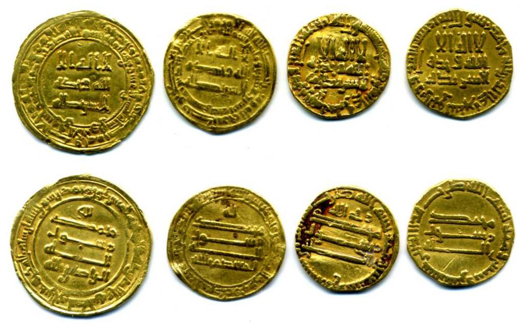 Dinar coin 66444